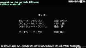 Mobile Suit Gundam Seed C.E.73: Stargazer